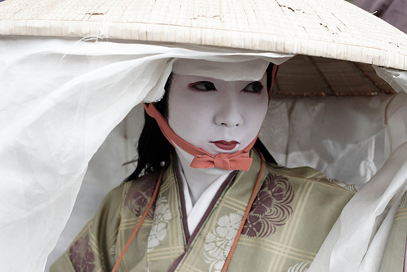 "The Bijin"